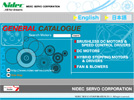 Electronic Catalogs